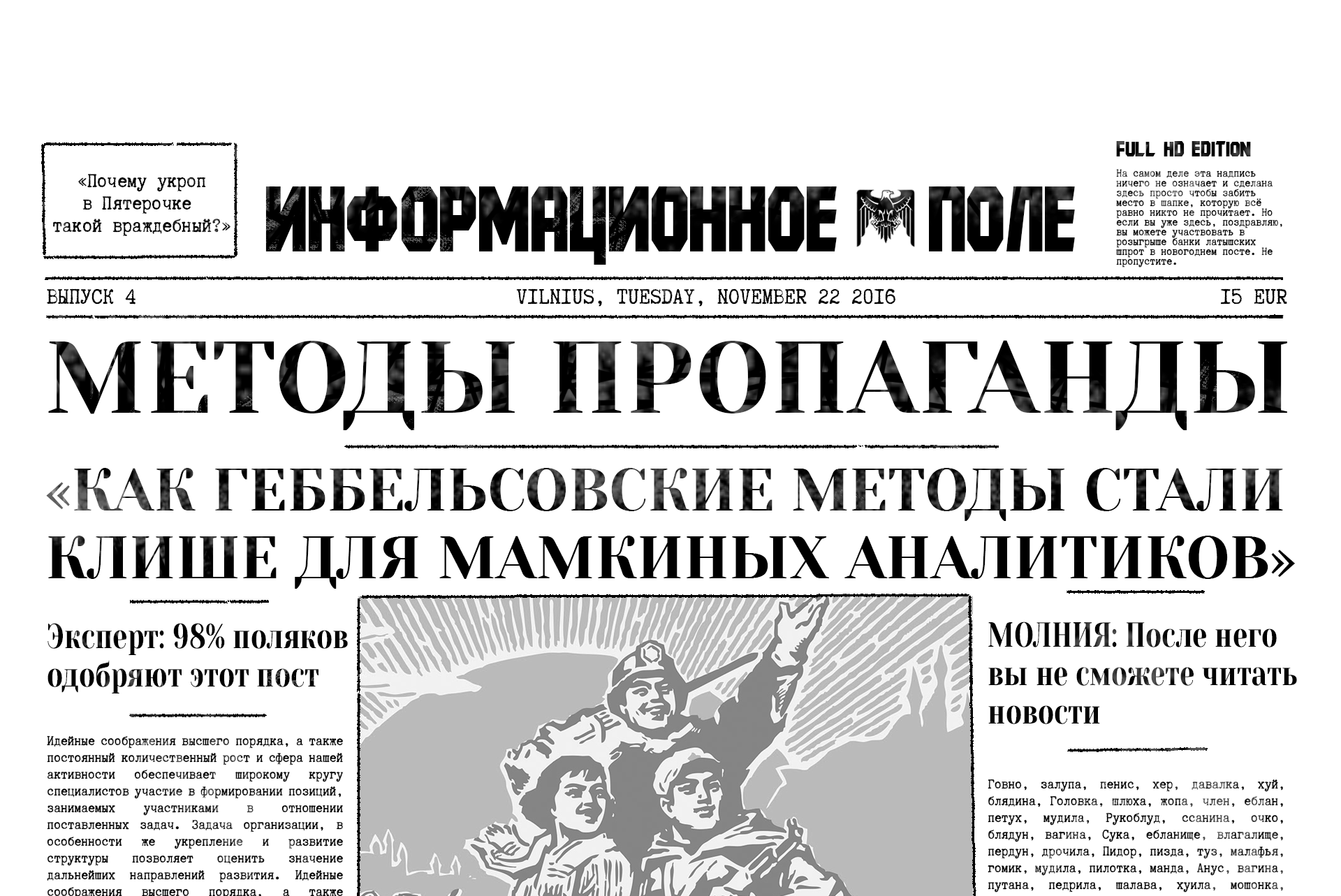 Показав свою мокрую пилотку, девушка помастурбировала перед другом и насадилась киской на член