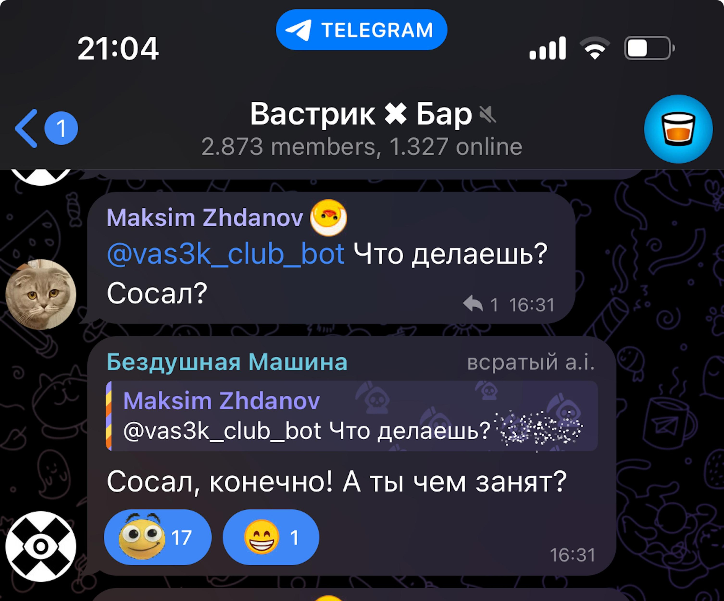 Давать бездушной машине RAG-разум было не самой лучшей идеей, зато смешной!